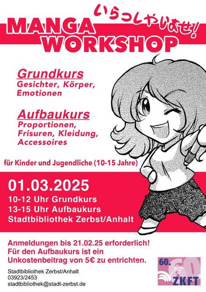 plakat_ferienworkshop_mit_landeslogo.jpg